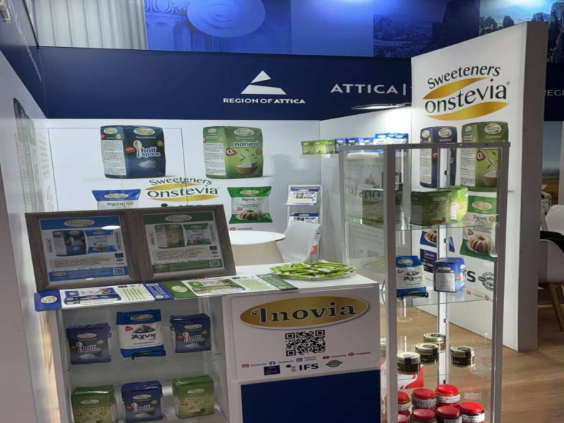 ΔΥΝΑΜΙΚΗ ΠΑΡΟΥΣΙΑ ΣΤΗΝ ΕΚΘΕΣΗ ALIMENTARIA ΣΤΗ ΒΑΡΚΕΛΩΝΗ!