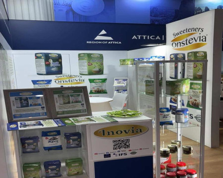 ΔΥΝΑΜΙΚΗ ΠΑΡΟΥΣΙΑ ΣΤΗΝ ΕΚΘΕΣΗ ALIMENTARIA ΣΤΗ ΒΑΡΚΕΛΩΝΗ!